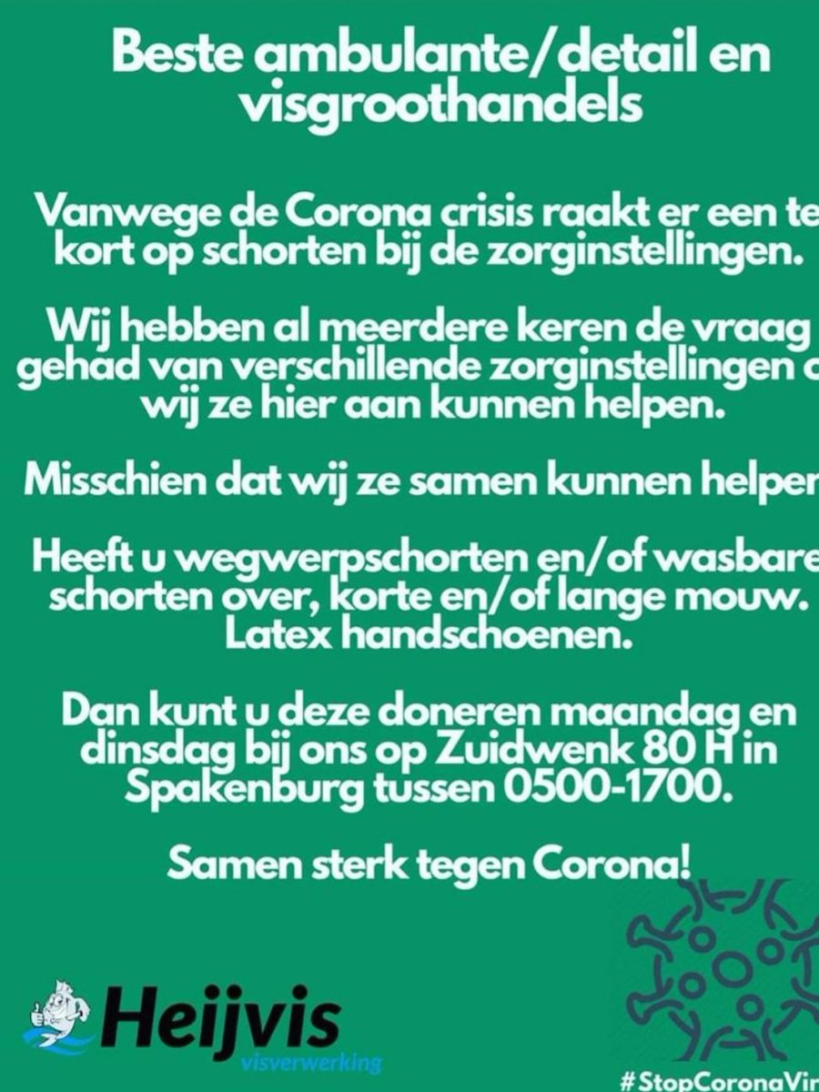 Hilbrand tweet media