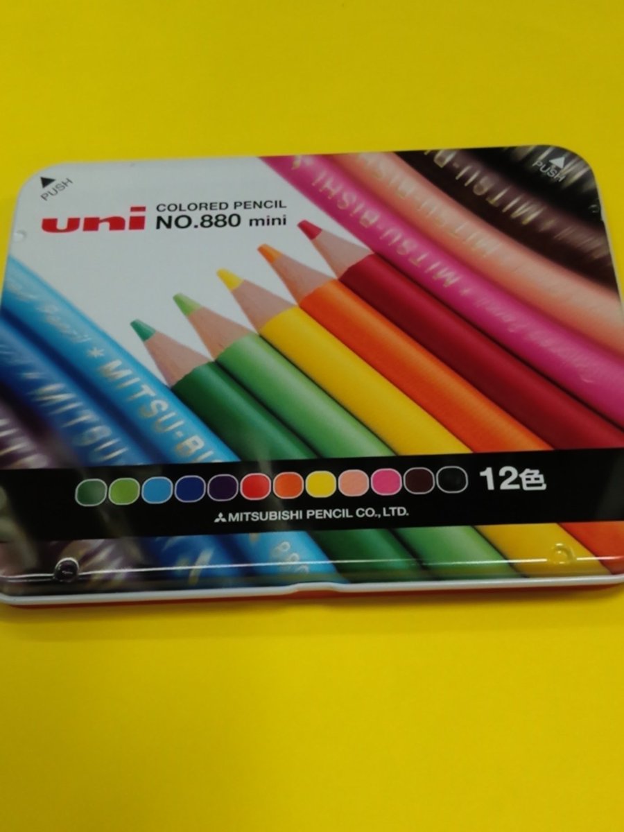 文具のヤマモト Twitter પર お出かけに便利なミニサイズの色鉛筆 普通の色鉛筆と比べてみてください 短いでしょう 色鉛筆 ミニサイズ 三菱鉛筆