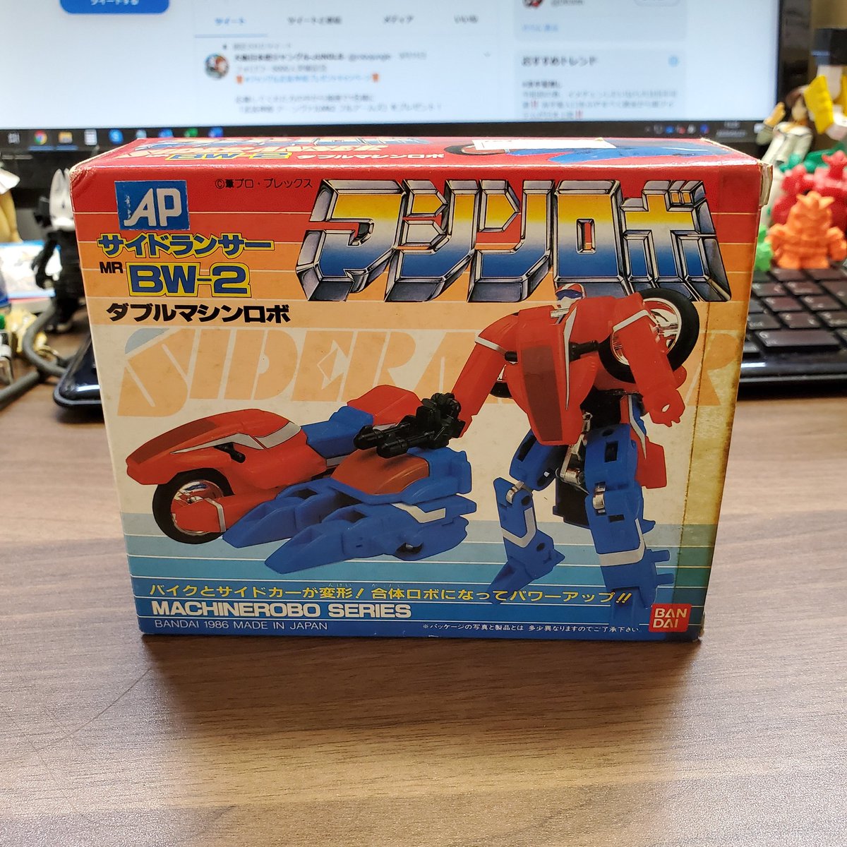 本館2F 流行玩具 コーナー】 ダブルマシンロボ サイドランサーが入荷し
