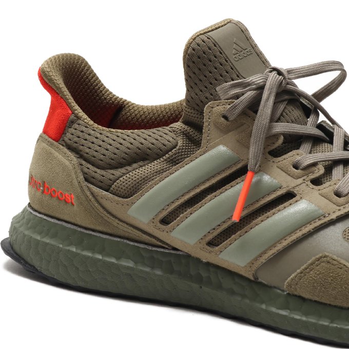 adidas ultraboost s&l khaki