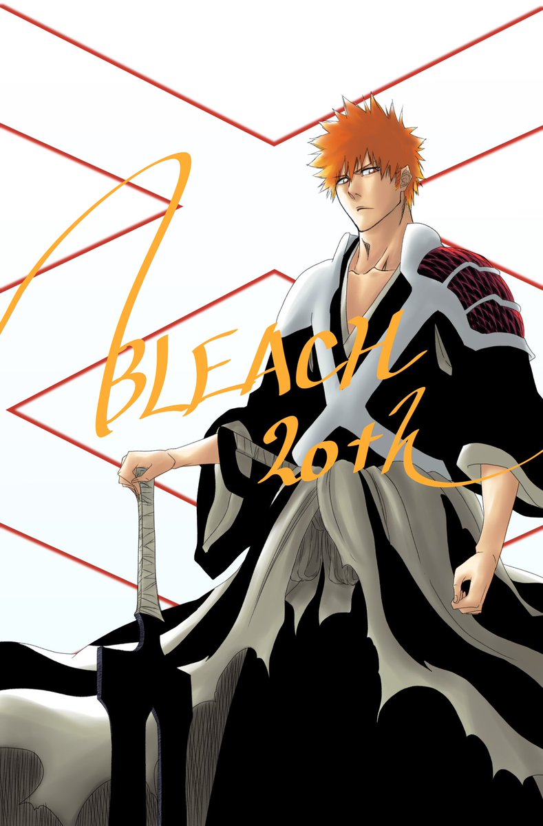 「BLEACH千年血戦篇アニメ化!!
楽しみにしてますっっ!!!

#BLEACH」|みたらしのイラスト