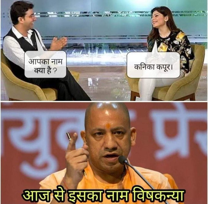 Twitter पर छबि देखें