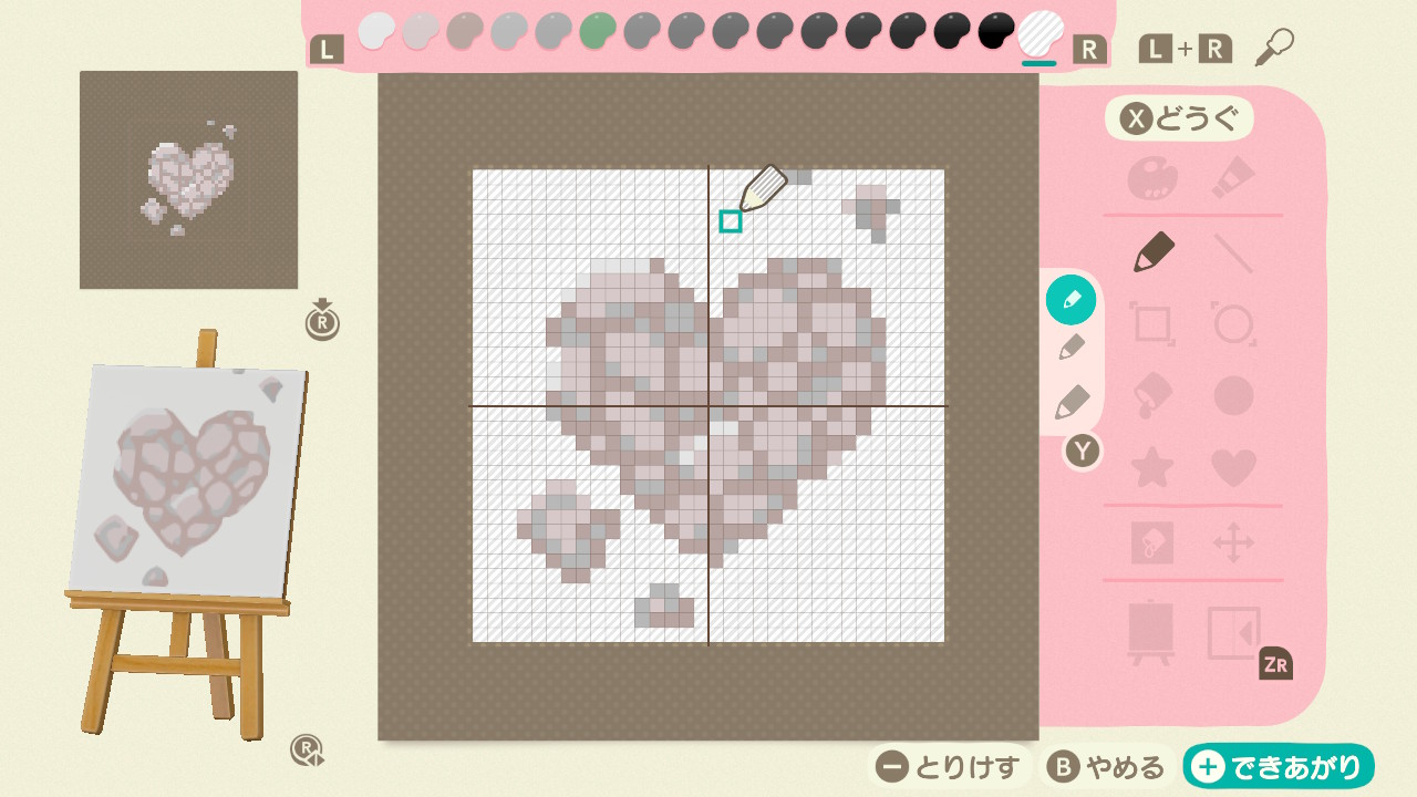 X10 on Twitter "made cobblestone hearts to make a path near the heart