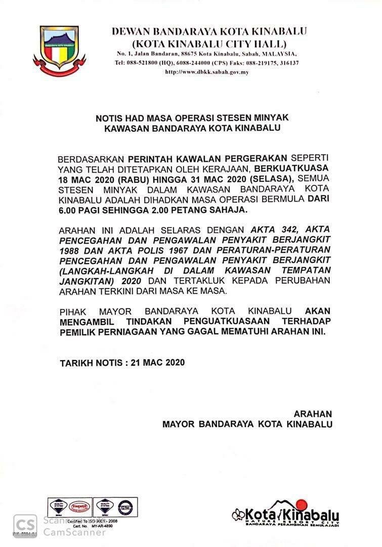 KKCity's tweet photo. NOTIS HAD MASA OPERASI STESEN MINYAK KAWASAN BANDARAYA KOTA KINABALU

BERKUATKUASA 18 MAC 2020 (RABU) HINGGA 31 MAC 2020 (SELASA) SEMUA STESEN MINYAK DALAM KAWASAN BANDARAYA KOTA KINABALU ADALAH DIHADKAN MASA OPERASI BERMULA DARI 6.00 PAGI SEHINGGA 2.00 PETANG SAHAJA.  ⛽️ https://t.co/iFlQd73Jkc