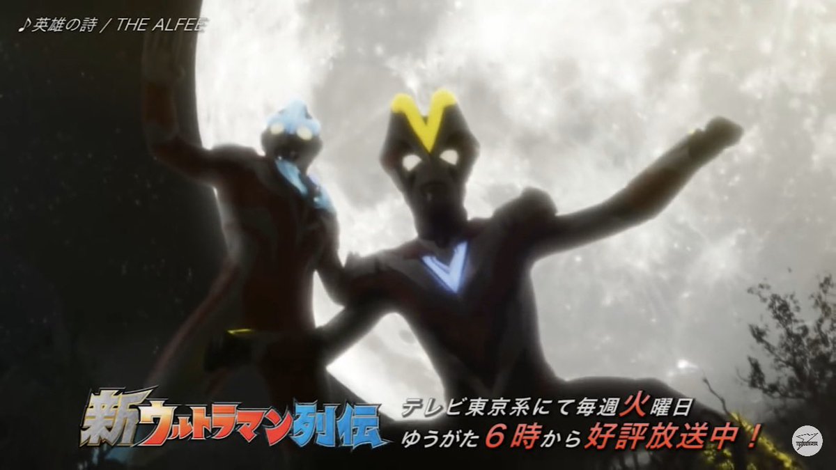 コスモs やっぱ高低差のあるファイティングポーズを下から見た絵は何度見てもいいもんだ