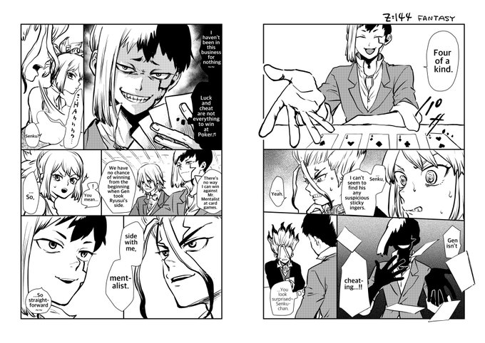 漫画　いろいろ 投稿詳細｜MOTOCLE