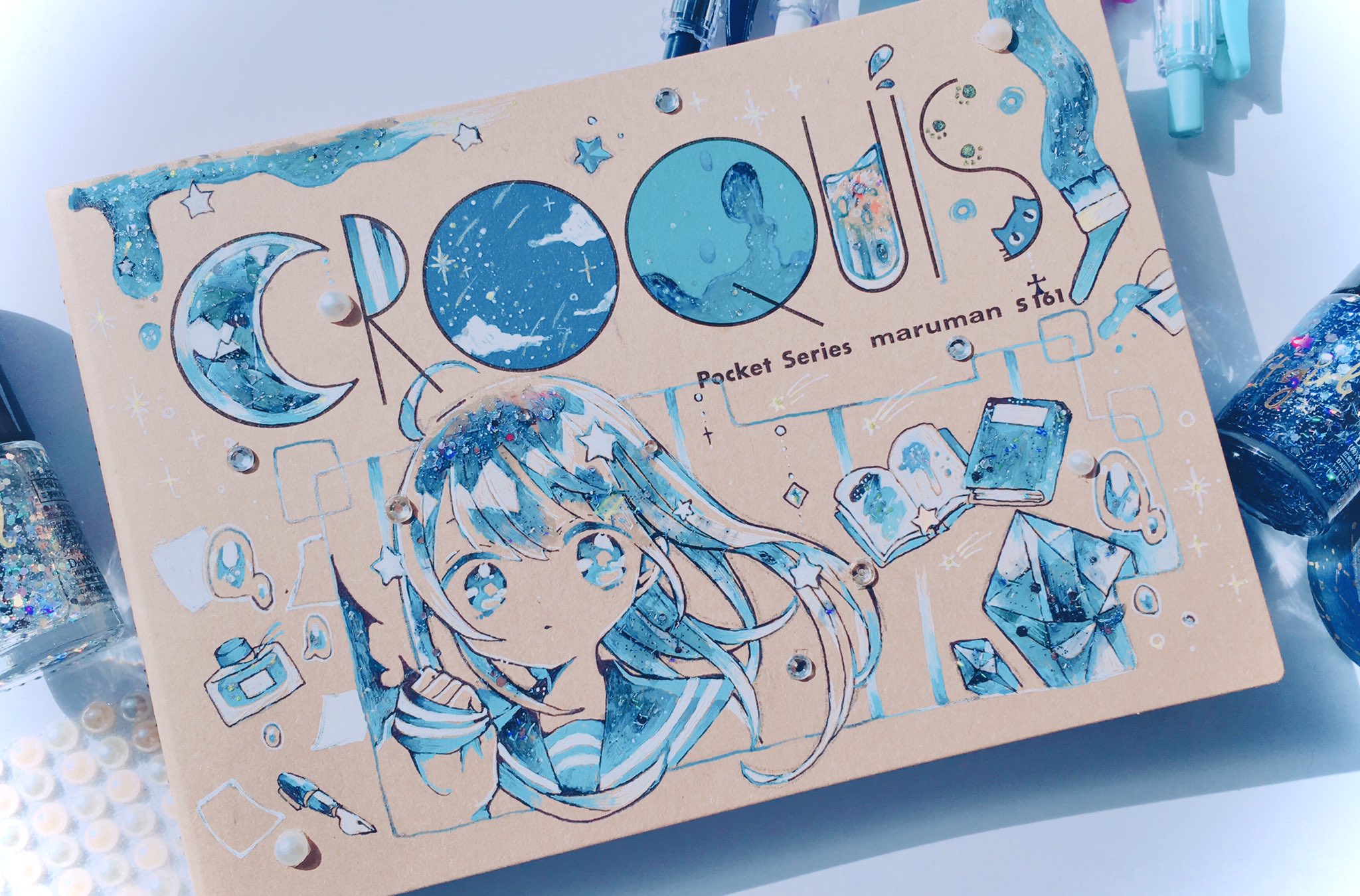 れもん めっちゃ楽しかった クロッキー帳 T Co 68ntqvx8hf Twitter れもん めっちゃ楽しかった クロッキー帳 T Co 68ntqvx8hf Twitter