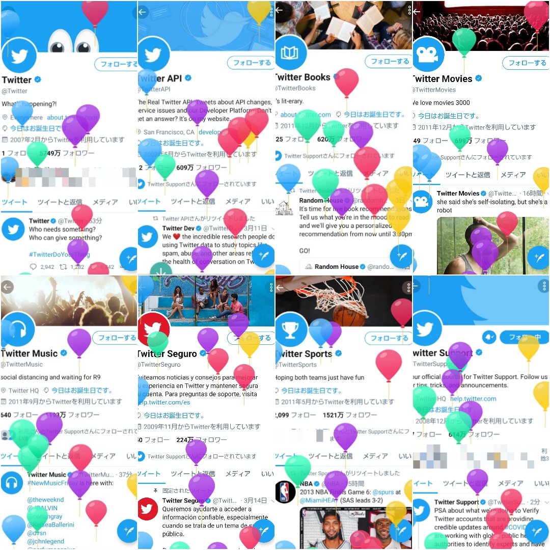 echigoyadensuke's tweet image. 🎂#HAPPY_BIRTHDAY🎂dear  
#Twitter  
#Twitter_API #Twitter_Books 
#Twitter_Movies #Twitter_Music
#Twitter_Seguro #Twitter_Sports
#Twitter_Support and #Everyone_is_birthday_today 
Happy birthday to you ♪