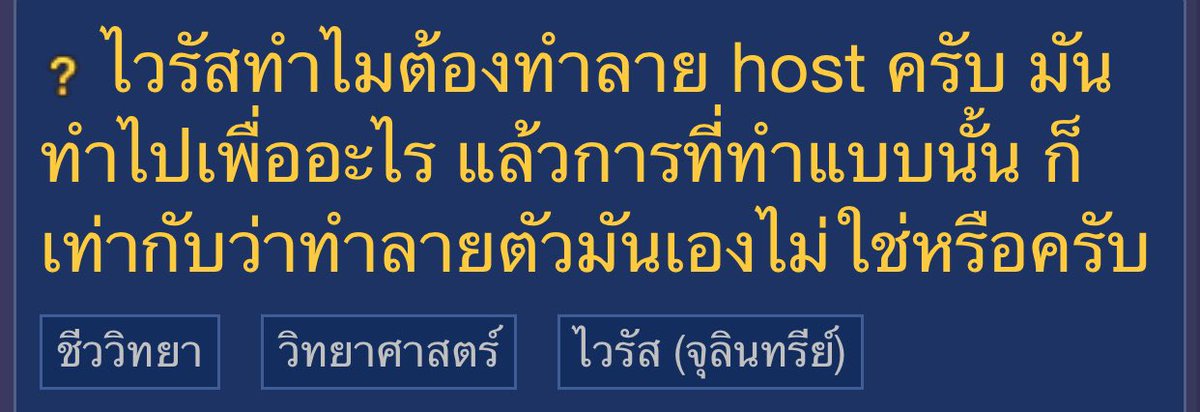 1x26x93's tweet photo. อ่านสนุก อ่านเพลิน เหมือนดูหนังเรื่องนึง
#โควิท19 #แพรวา https://t.co/c3EBvqsUPf