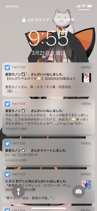 顔文字のtwitterイラスト検索結果 顔文字のtwitterイラスト検索結果