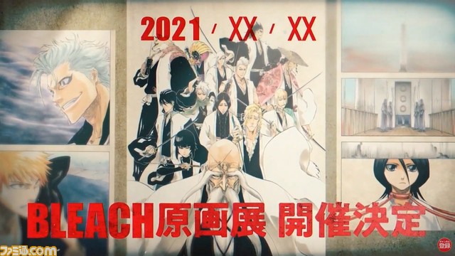 カリン スタンド能力 Bad Romance さん のツイート 久保 の検索結果 3 Whotwi グラフィカルtwitter分析