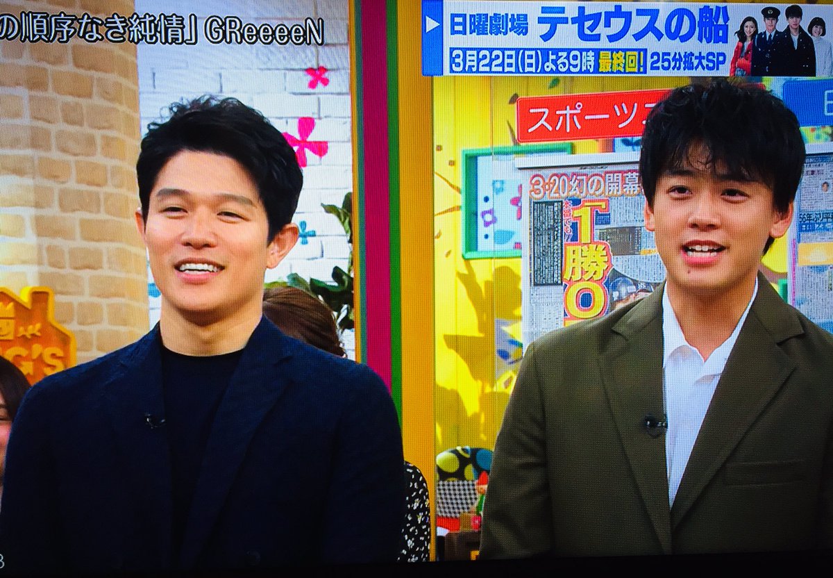 王様のブランチで 鈴木亮平 が話題に トレンドアットtv