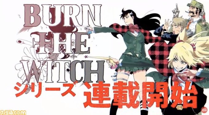 Bleach千年血戦のtwitterイラスト検索結果 Bleach千年血戦のtwitterイラスト検索結果