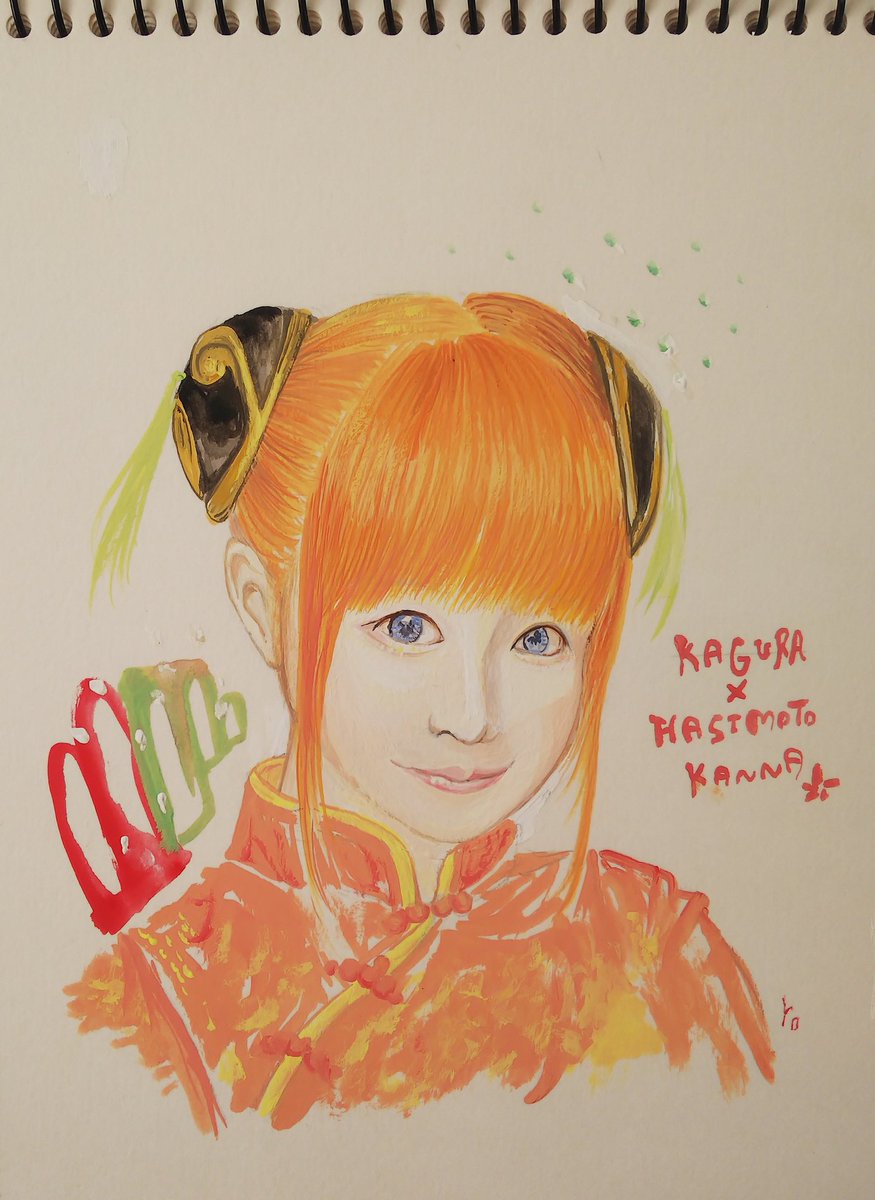 銀魂 おはようございます 人間を描く練習をはじめたいと思います Gt Lt 誰か まみ郎のイラスト 銀魂 おはようございます 人間を描く練習をはじめたいと思います Gt Lt 誰か まみ郎のイラスト