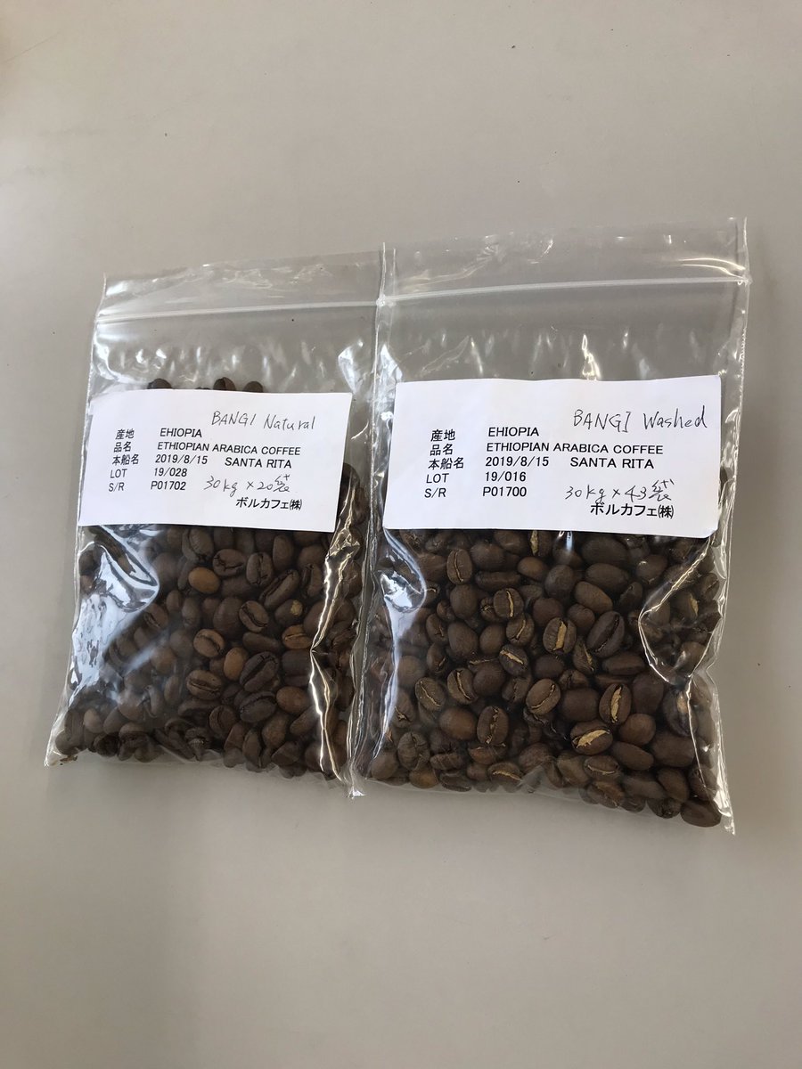 テクノワールド株式会社 (@technoworld_sc) / X