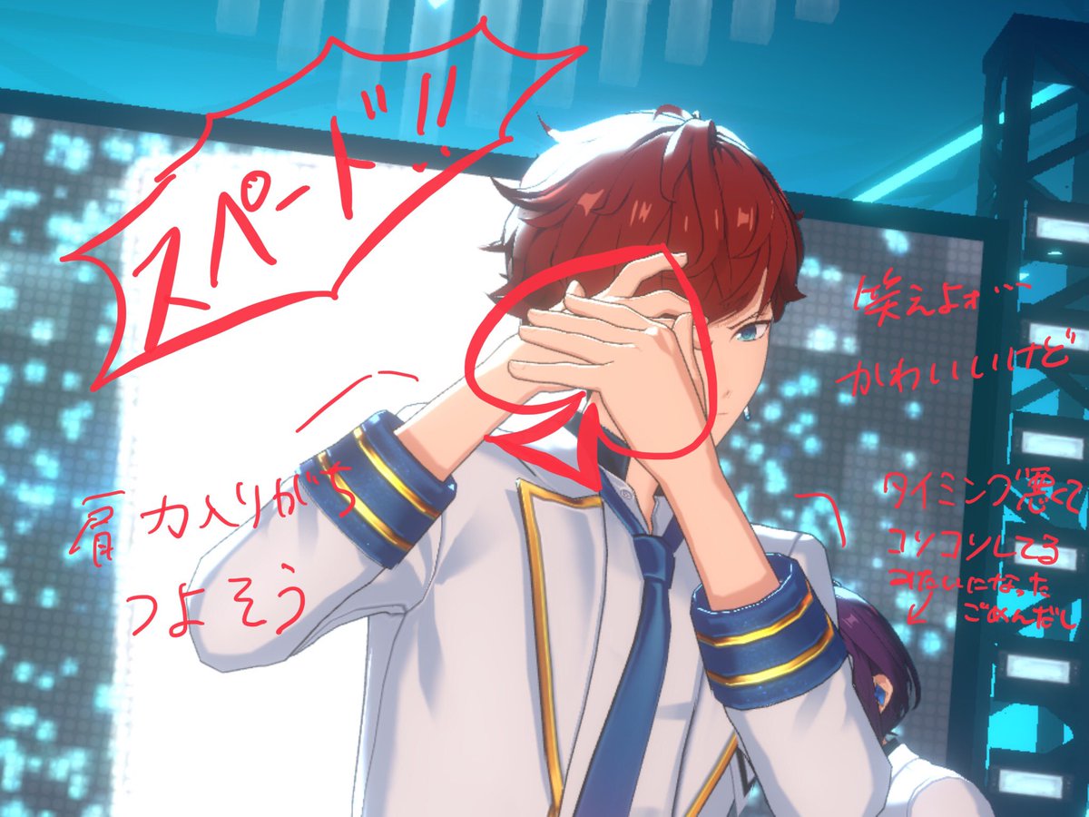 Kiss Of Lifeの「スペード！」「ハート！」「クローバー！」「ダイヤ