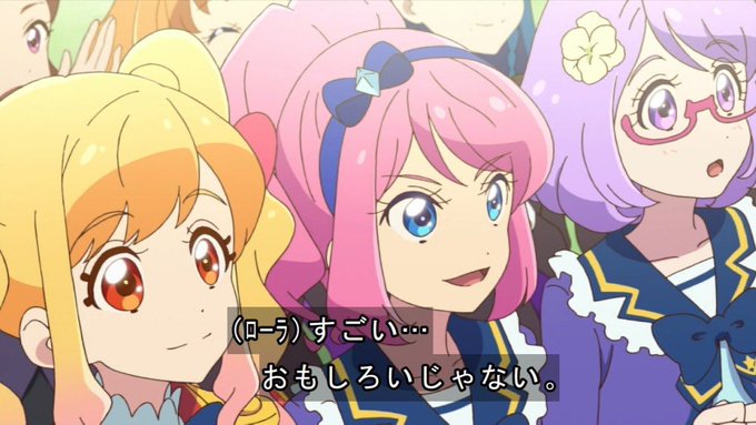 フレンズ… アイカツオンパレード aikatsu https//t.co/4sX2TsQMuy Anime