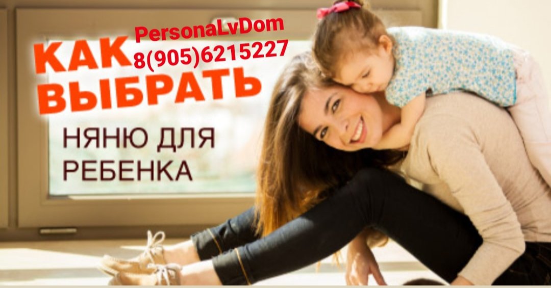 Это непростой и важный вопрос.
Обратиться следует к специалисту, эксперту в этой области топового сервисного центра.