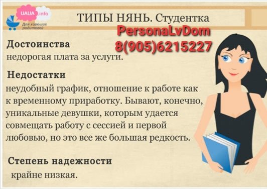 Ирина (@sharontula) on Twitter photo 