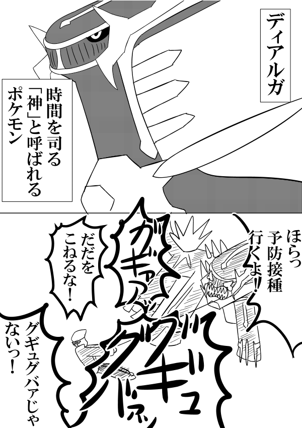 #自分のTwitterいいねTOP3をあげる 