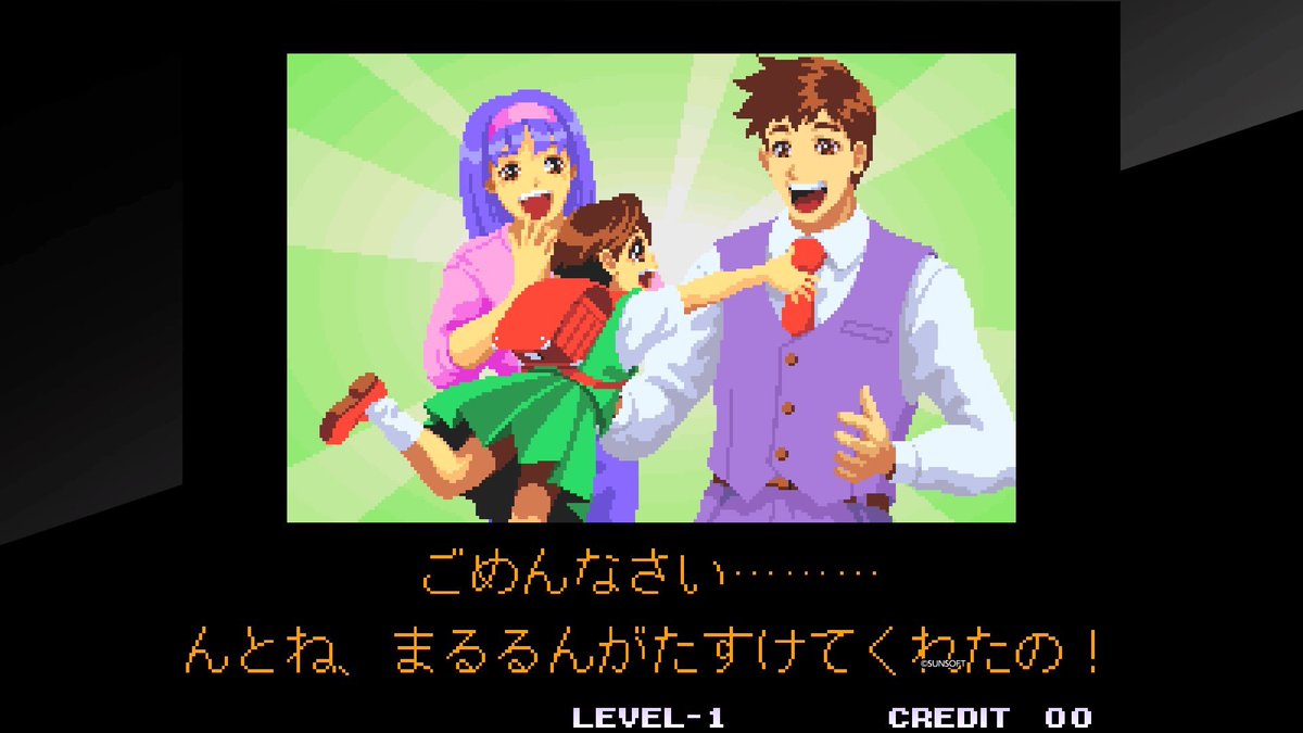 ランドセルの日 Twitter Search Twitter