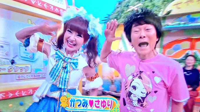 Liste Des Tweetsんじろ 大阪のおっちゃん A Donne Le Hash 太平かつみ 1 Whotwi Analyse Graphique Twitter Liste Des Tweetsんじろ 大阪のおっちゃん A Donne Le Hash 太平かつみ 1 Whotwi Analyse Graphique Twitter
