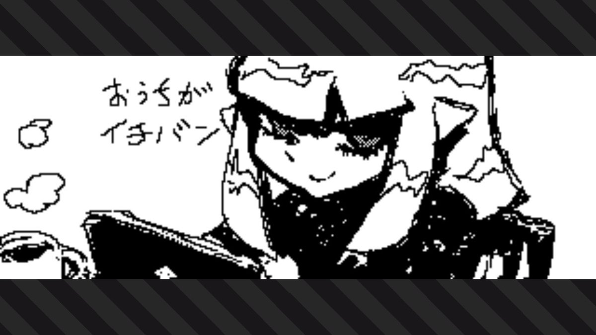 こはる２号 Pa Twitter Splatoon2 スプラトゥーン2 Nintendoswitch やきまんさん主催 イカタコイラストフェス 企画運営お疲れ様です 自宅待機が苦にならないタイプなので マイホームに快適な環境を作って籠りたいです