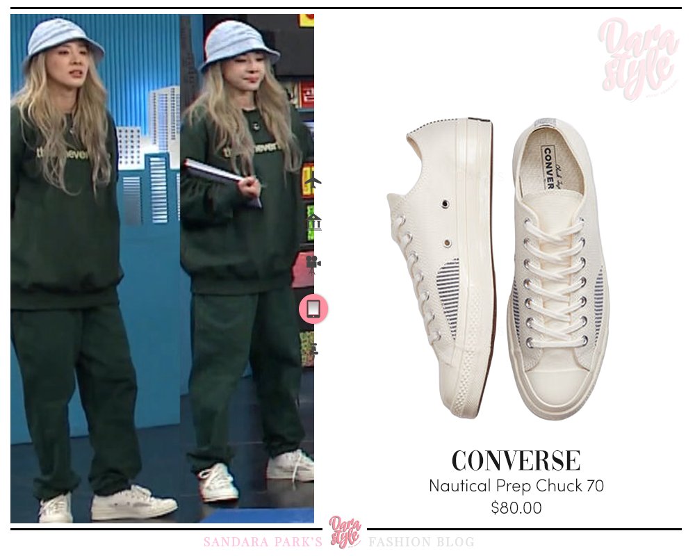 nautical prep chuck 70