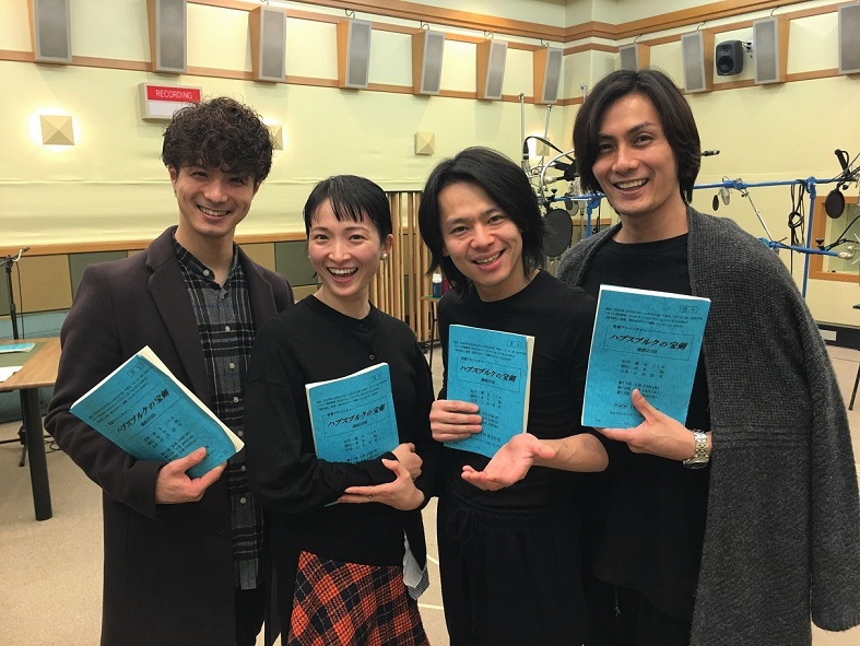 nhkドラマ V Twitter 青春アドベンチャー ハプスブルクの宝剣 全回 Nhk Fm 原作 藤本ひとみ 脚色 並木陽 出演 中川晃教 野々すみ花 田代万里生 加藤和樹 大山真志 栗原英雄 ほか 今週の放送分を 聴き逃し 配信中 詳しくは番組サイトから T Co nhkドラマ V Twitter 青春アドベンチャー ハプスブルクの宝剣 全回 Nhk Fm 原作 藤本ひとみ 脚色 並木陽 出演 中川晃教 野々すみ花 田代万里生 加藤和樹 大山真志 栗原英雄 ほか 今週の放送分を 聴き逃し 配信中 詳しくは番組サイトから T Co