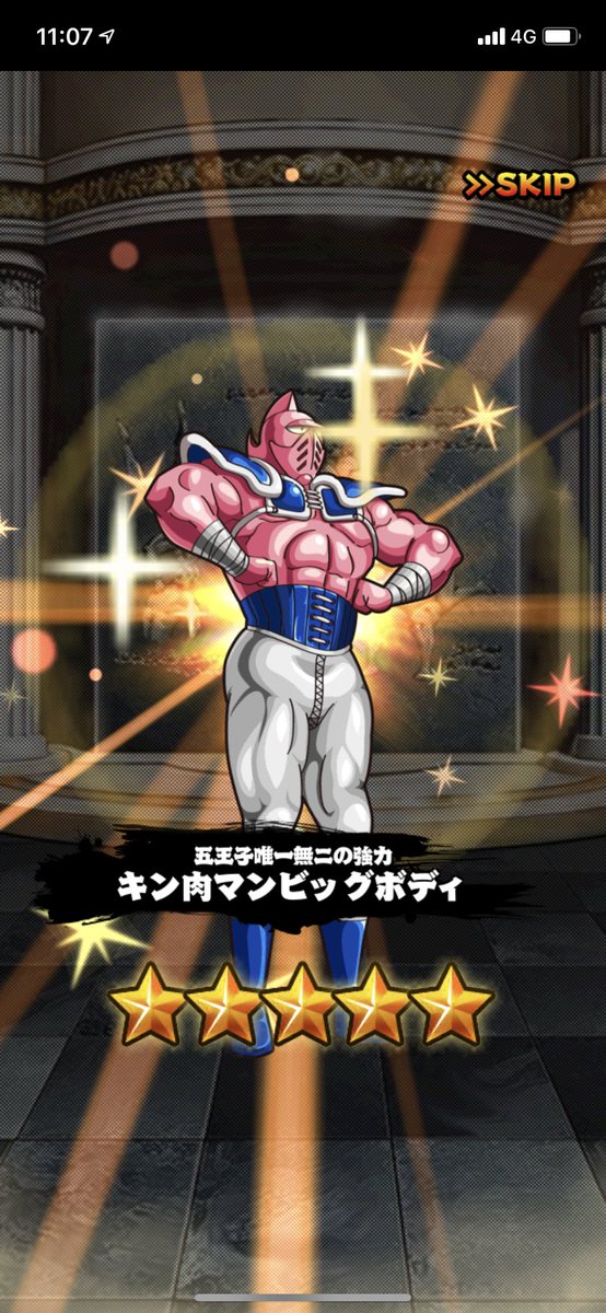 ট ইট র つんぽこマン マッスルショット いや このビックボディじゃなくてさ からの キターーーーー サンアシュもロビウォーズも 今回の祭はちゃんと祭でした マッスルショット5周年