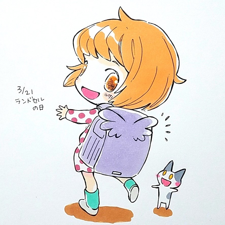 ちゃだるみオンラインイラストレッスン ランドセルの日 今日は何の日 今日はなんのひ コピック コピックマルチライナー イラスト いらすと Copic Ilust 女の子イラスト T Co Dgq2btkdq0 Twitter