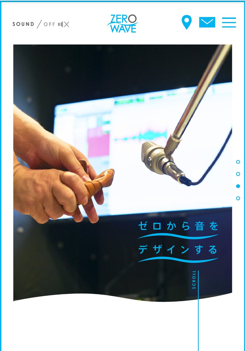 ashikyou_0328's tweet photo. 今回、音響効果を担当してくださるのはZERO WAVE 泉 清二さん。愛媛県松山市出身で、皆さん知ってる数々のドラマ、映画の音効をされてます。頼もしい！
#泉清二
#ZEROWAVE
#ドラマ
#映画
#音響効果
#音効
#愛媛 https://t.co/3b5RLmukl9