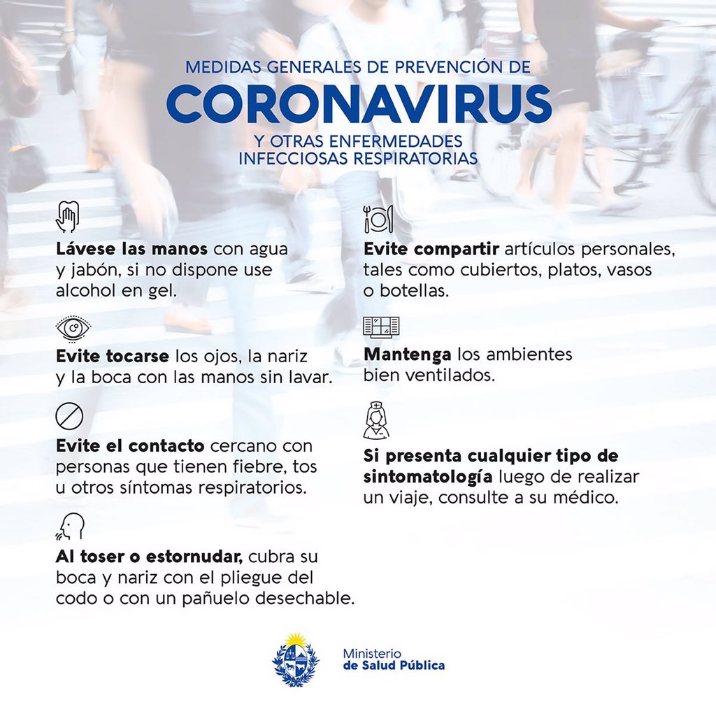 Quédate en tu casa!!!