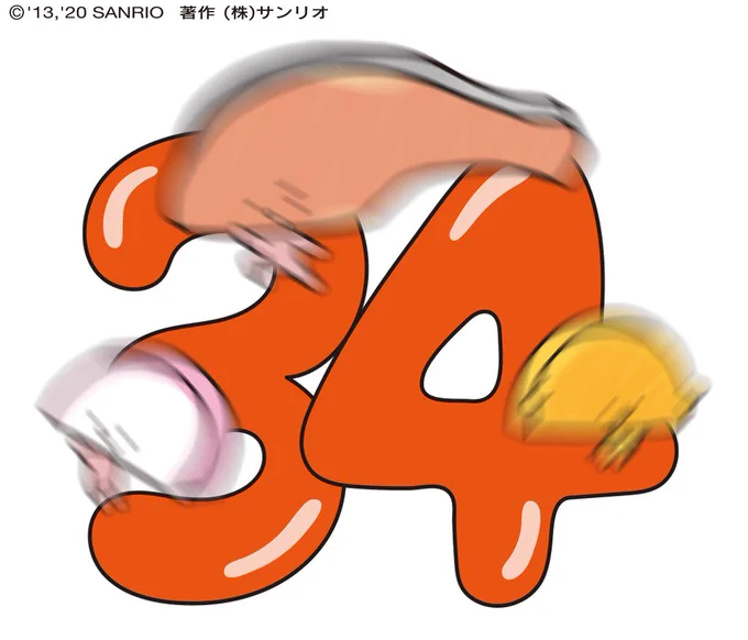 34まんにん!!!!!!!!ありがとう!!!!!!!!!!! 