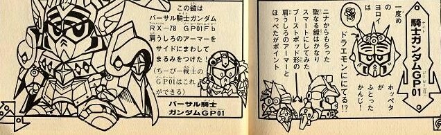 カードダスのtwitterイラスト検索結果 古い順 カードダスのtwitterイラスト検索結果 古い順