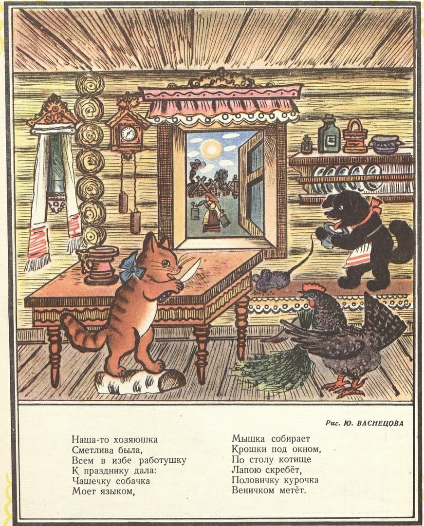 Собственно,  когда у тебя нож,  ты можешь только создавать видимость работы, и при этом командовать другими... 😈