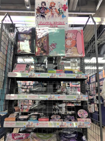 アニメイト宇都宮 プリンセスコネクト Re Dive 2nd Anniversaryフェア アニメイト宇都宮も開催店舗ですギョ 本日 3月21日 土 よりスタート フェアの詳細はリンク先をご覧くださいギョ プリコネ T Co Mji7trw21n T Co Onxftpc3ko