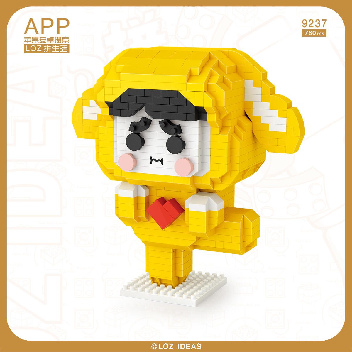 lozblocks's tweet photo. NEW LOZ Diamond Block Series:lucky &amp;kola,see them on March 25th,2020. https://t.co/klDsQ0hhQB