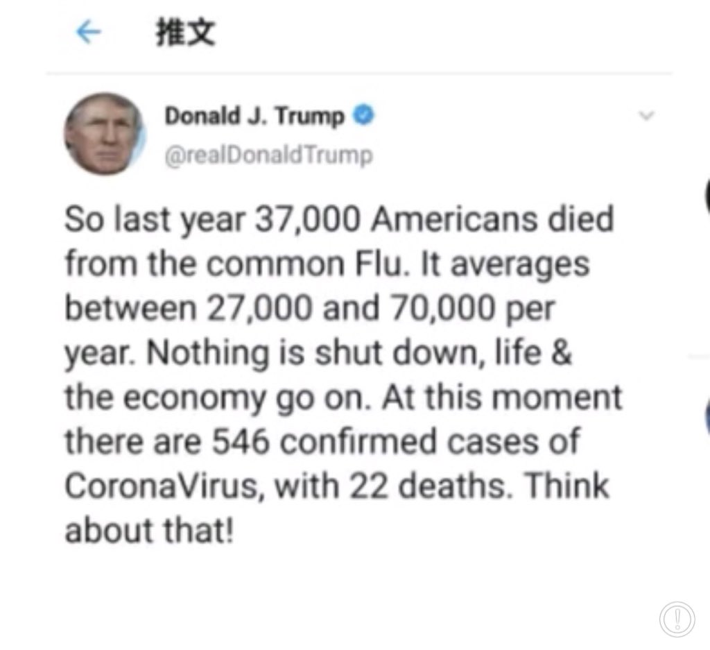 Sylvia67446401's tweet image. He get warned in Jan,sell out the stocks in Feb,the virus break out in March,now the people is going to lose their job cuz his ignorance and lies with #NoMeansTesting,don’t try to cover the confirmed dates of US by this ways！！！