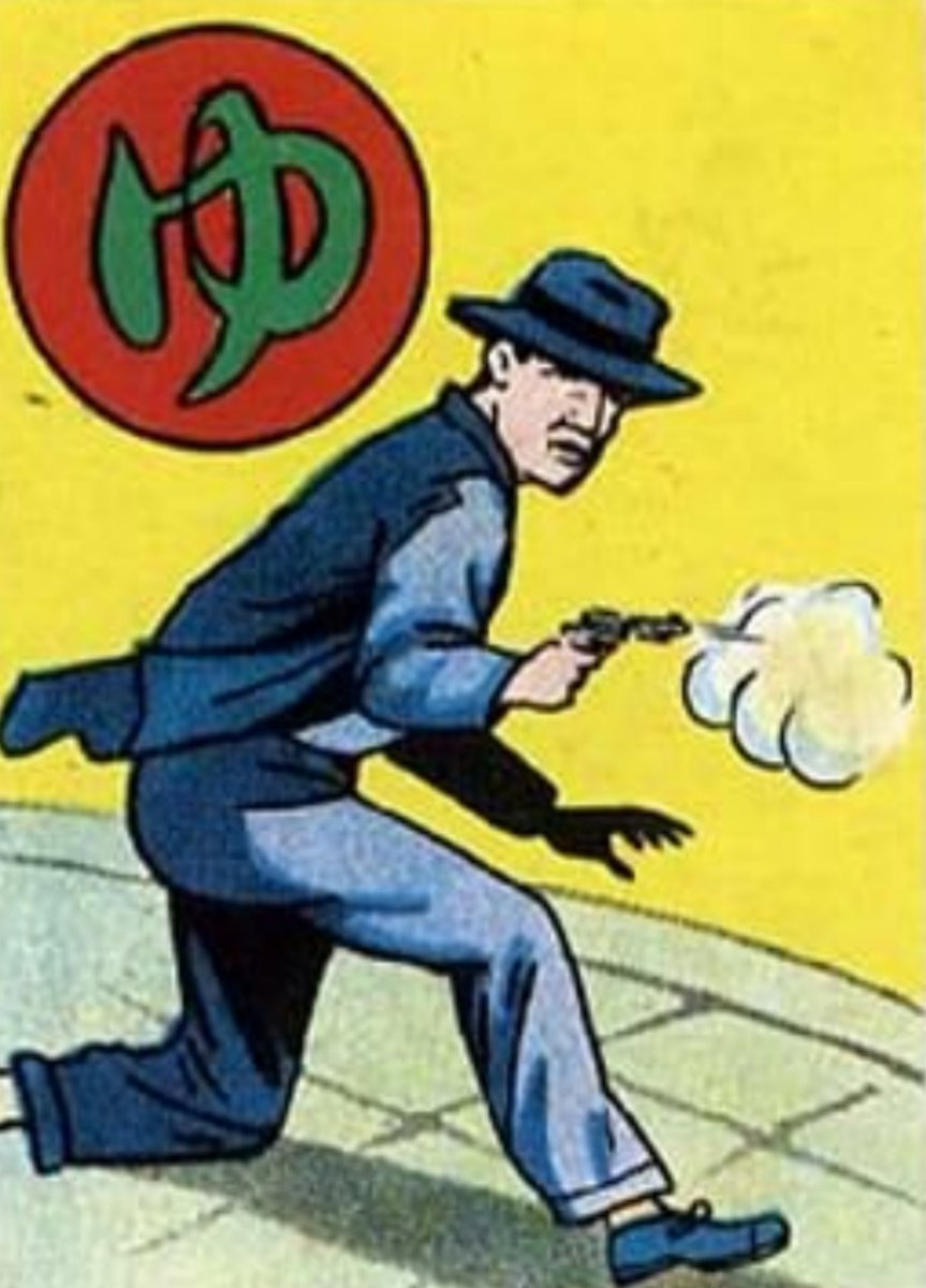 しゃちょーずチャンネル しゃちょーず大喜利 このカルタの読み札を言ってください しゃちょーず 大喜利 ボケて カルタ 拡散希望