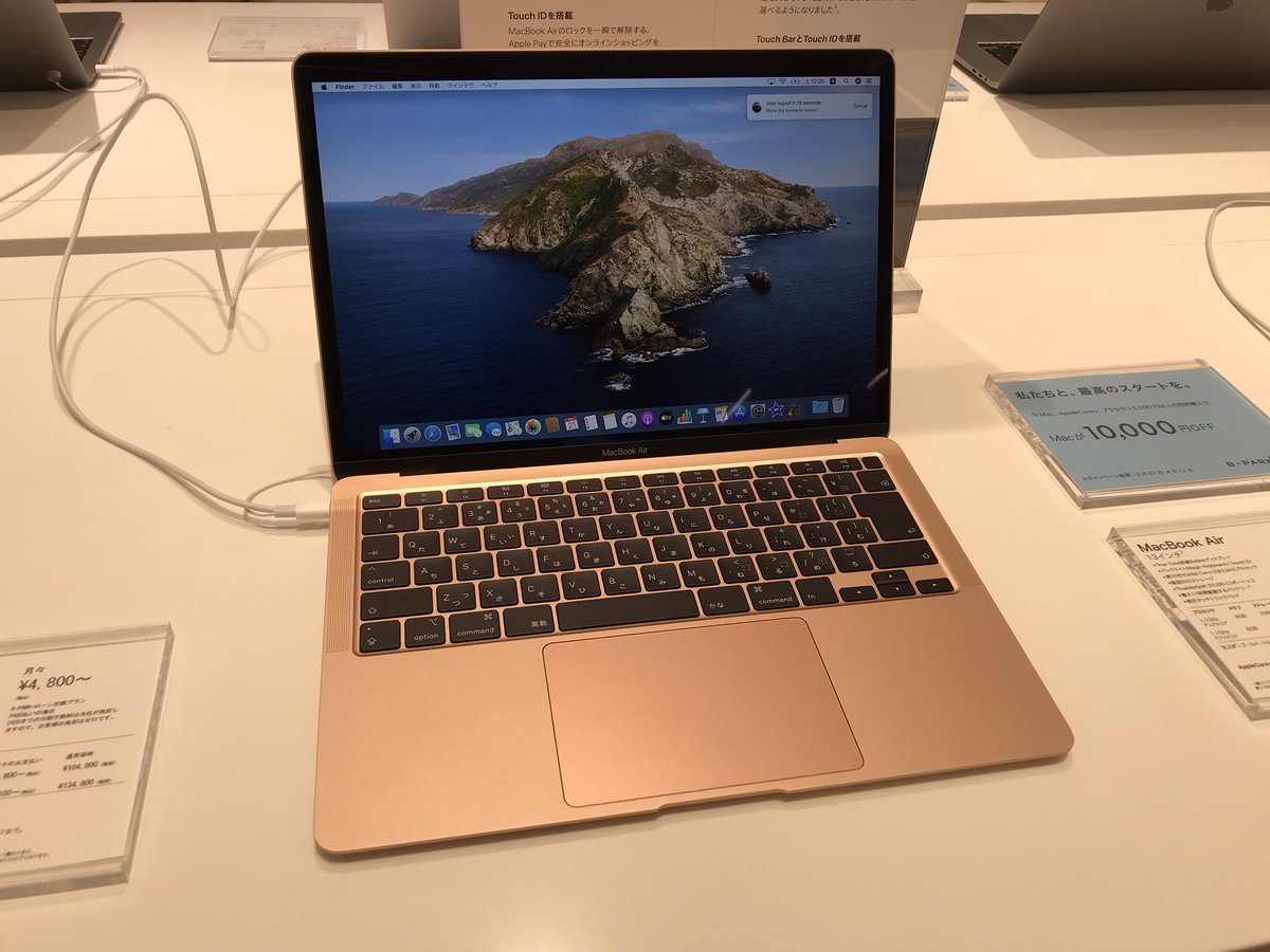 bparkplus's tweet image. ついに当店にMacBook Airが届きました！！
2019年モデルも隣に置いてあるので、キーボードの押し心地等比べてみてください🤗

#Apple #新しいMac #MacBookAir2020 #MagicKeyboard