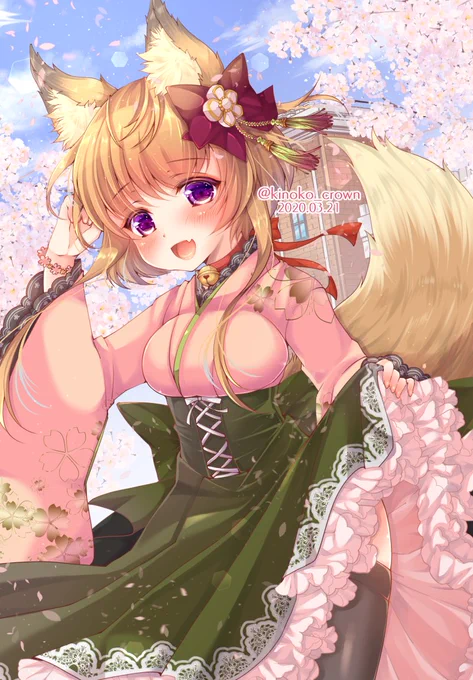 お狐と桜 