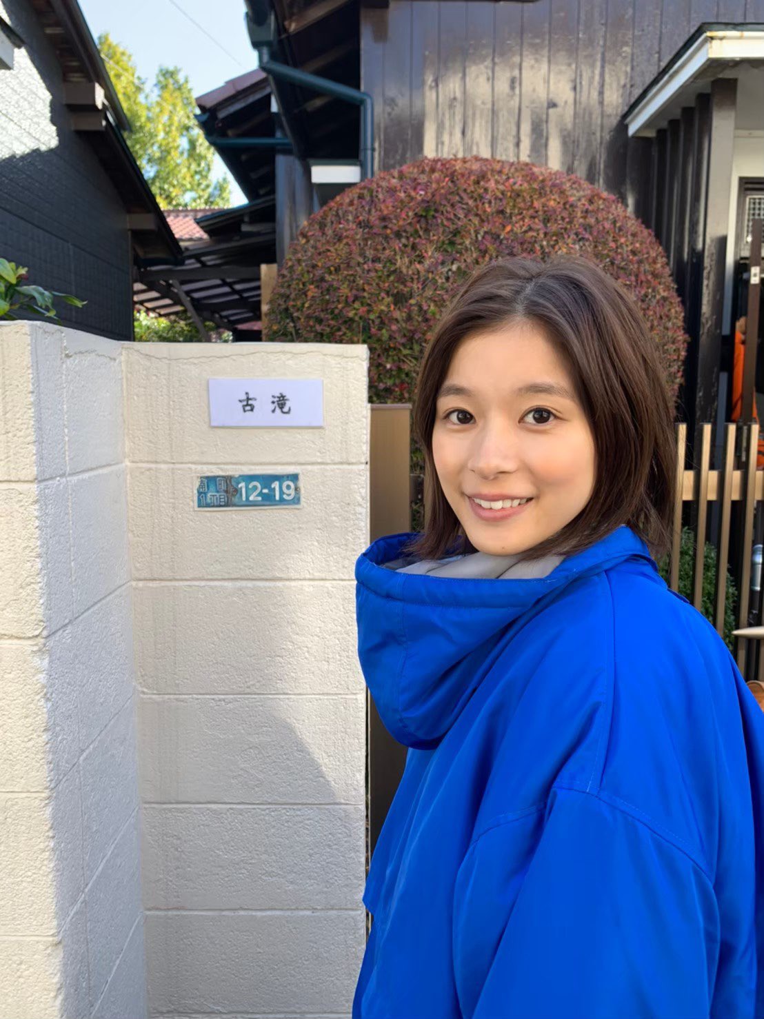 芳根京子 Staff コタキ兄弟本当に素敵ですよね さっちゃん 2人がそばにいてくれて よかったね 来週はついに最終回です めちゃくちゃ寂しい なんと さっちゃんが コタキ家にお邪魔するそうです 最終回にして芳根的念願のコタキ家 お楽しみに