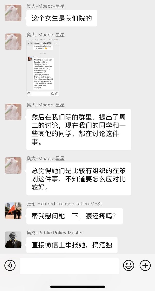 purenz2's tweet photo. 新西兰中国学生会故事
2019年该学生会曾获得奥克兰大学优秀club荣誉奖项。就在同年香港学生奥大冲突之后，该组织依仗人高马大污言秽语对香港人喊打喊杀，质问这样的行为凭什么可以得到倡导学术言论自由的西方高校的奖项？10月19日肖业文领事在饭局上对一百多位留学生讲话，表扬他们对抗“港独”。@xmyhm https://t.co/cD4kIwwVKs