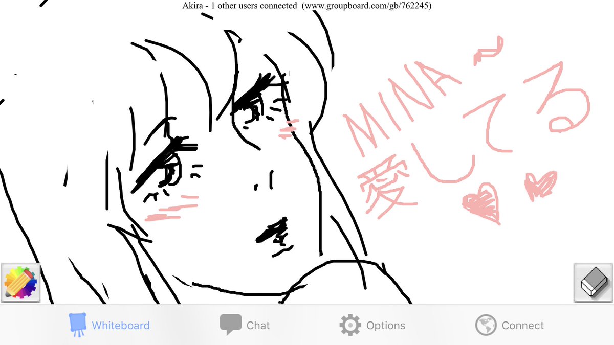 Moshenoo's tweet photo. عبارة هدية لكل اللي يحبو رسمي💖
#愛してる
#رسم #Online #Groupboard #draw https://t.co/pSR12TaNKY