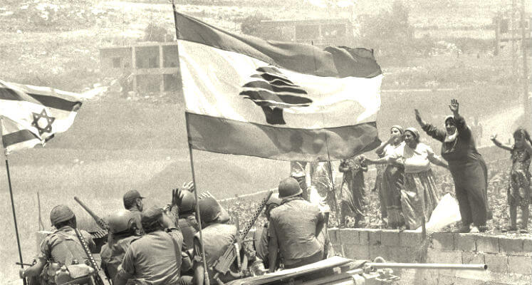 Мир галилее. Операция мир галилее 1982. Меркава 1982 ливан бейрут. Бейрут 1982. Мир галилее.