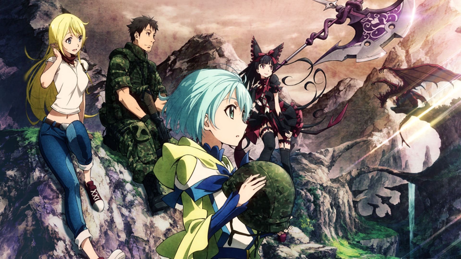湊月 異世界 自衛隊 Gate ってアニメ好きな人いる 異世界とを行き来できる神設定 魅力的すぎる三人のヒロイン 魔法 やドラゴンというファンタジーに対し 自衛隊という現代の武器で対抗する痛快な戦闘シーン ガチでおおすめしたい アニメ好きな人rt