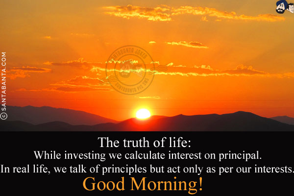 santa_banta's tweet photo. #goodmorning #goodday #goodmorning #motivationalsms #inspiration #lifesms #inspirationalsms #wisdomsms #peaceofmind #peace #beautiful #sayings #strength #santabantasms #message #sms #whatsappsms https://t.co/n3IOH0OqVH