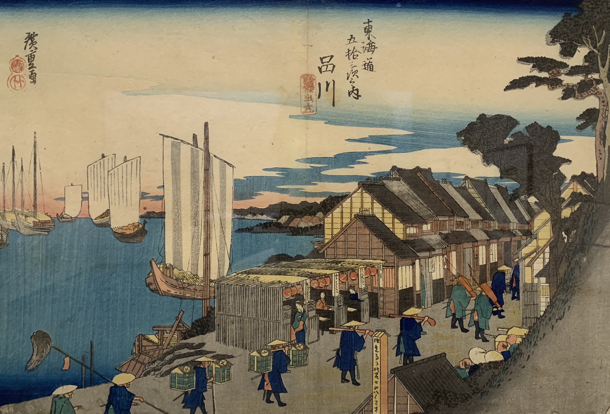 大名行列 絵 一点もの! | icommerceteam.com