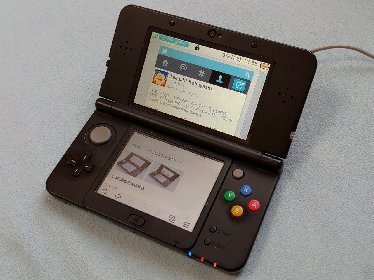 Takashi Kobayashi ニンテンドー3dsでツイッター ダークモードにできないから これモバイル版かな いつまで動くだろうか T Co 9wdp63opr7 Twitter Takashi Kobayashi ニンテンドー3dsでツイッター ダークモードにできないから これモバイル版かな いつまで動くだろうか T Co 9wdp63opr7 Twitter